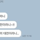 (주)유진메이트 이미지