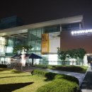 세계무술박물관 이미지