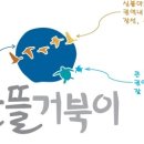 안뜰안 이미지