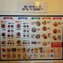 용당원조숯불바베큐 이미지