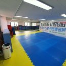 신정 태권도장 이미지