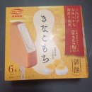 모찌아이스크림 | 일본 디저트 키나코모찌 아이스크림, 블랙문 초콜릿 쿠키 후기