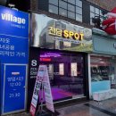 태화자판기 이미지