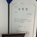 제이티엠 이미지