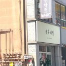 쏘유 네일 이미지