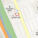 굿모닝연합정형외과의원 이미지