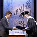 이어령예술극장(한국예술종합학교) 이미지