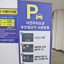 경주 성동시장 둘러보고 한식뷔페에서 아침식사했어요