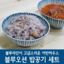 어반하우스 이미지