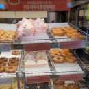 던킨대전 네이버블로그