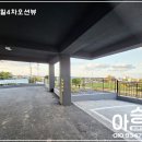 포레동 이미지