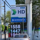 25년4월 BMW F10 528i 하체부싱+타이로드엔드+스테빌링크 교체_새마을자동차 인천점