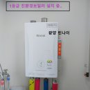 진등길 이미지