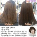 엠투헤어 이미지