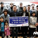 일신테크(주) 이미지