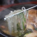 슈퍼그레잇