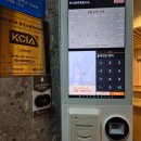 경찰병원 3층 이미지