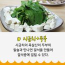 당근하나 이미지