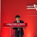 에스엘컴퍼니 이미지