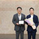 (주)삼화 이미지