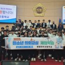 케이에스피뉴스