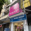 홍마켓 | [다낭]핑크성당 앞 기념품샵 마담홍(무료혜택), 센트럴마켓 내돈내산 후기