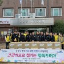 (주)대도