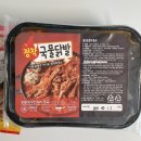 동성준F&B