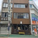 목포역에서 가까운 독채숙소 &#34;스테이 이플&#34; 내돈내산 솔직후기