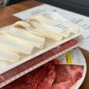 청풍명월한우축산물전문판매장