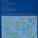 판교 통일신라~고려고분군 이미지