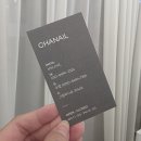 선두아트 | 미사역네일샵 샤네일 아트네일 너무 귀여워