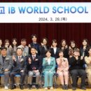 논공중학교 이미지