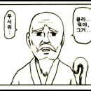바이빙 네이버블로그