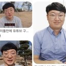 캐치캐치