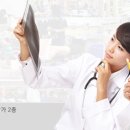 문산현대의원 네이버블로그