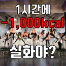 옐로우점핑 이미지
