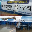 태권도예일체육관 이미지