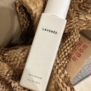 블루밍명품세탁 | 착한 성분 아기세제 : LAVEREE : 얼룩제거제 2년째 사용 후기 / 라버리 신세계 팝업스토어 방문