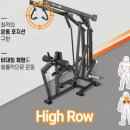 핏앤핏PT 이미지