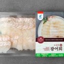 에렉스카페테리아