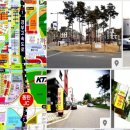 동탄까치공인중개사사무소 이미지