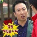 두리기업 | [매트시공] 화성시 동탄 두리매트 시공후기