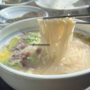 분당 율동공원 맛집 한정식 고타야 안동국시 아쉬운 후기