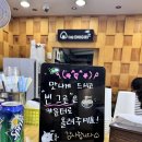 더오니기리