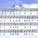 서울전동초등학교 이미지