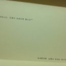 삼세한의원 이미지