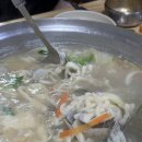 맛나손칼국수 이미지