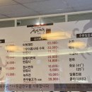 평양냉면온면