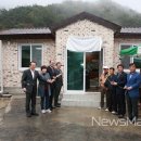 미산3구 이미지